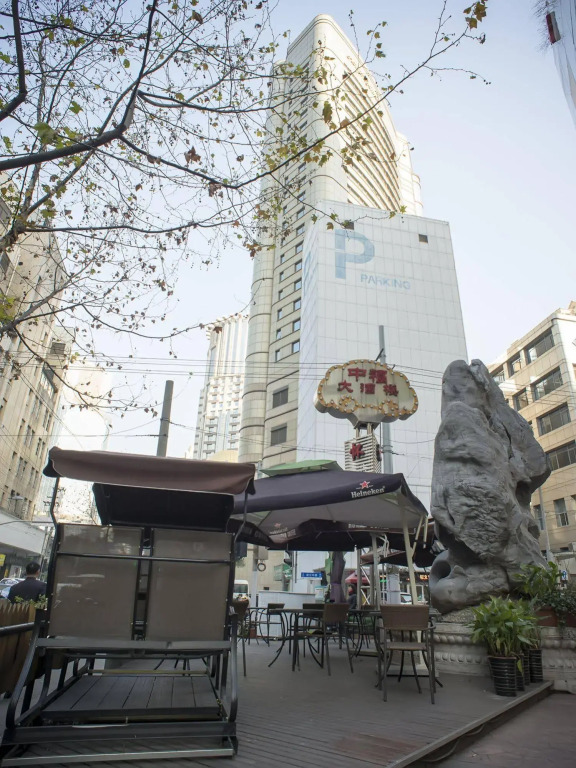 Shanghai Charms Hotel