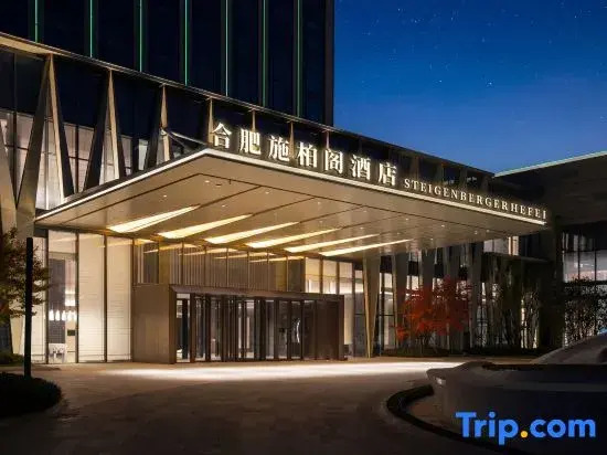 Hefei Steigenberger Hotel