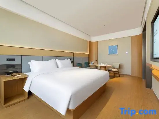 JI Hotel (Haikou Xiuyinggang Haixiu Xi Road)