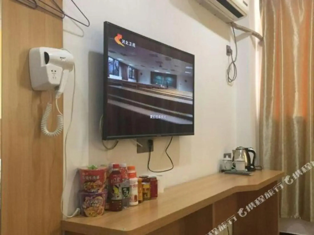 Xinyi Boutique Hotel