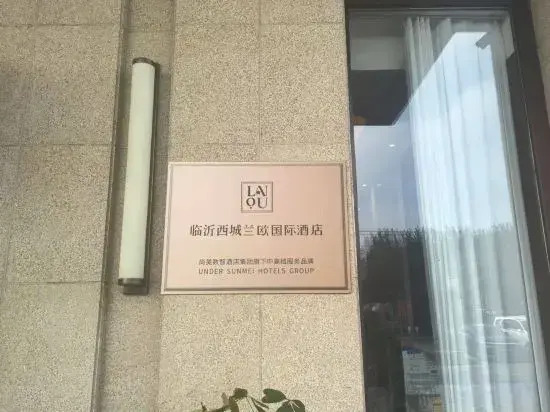 Lanou International Hotel (Linyi Xicheng Branch)