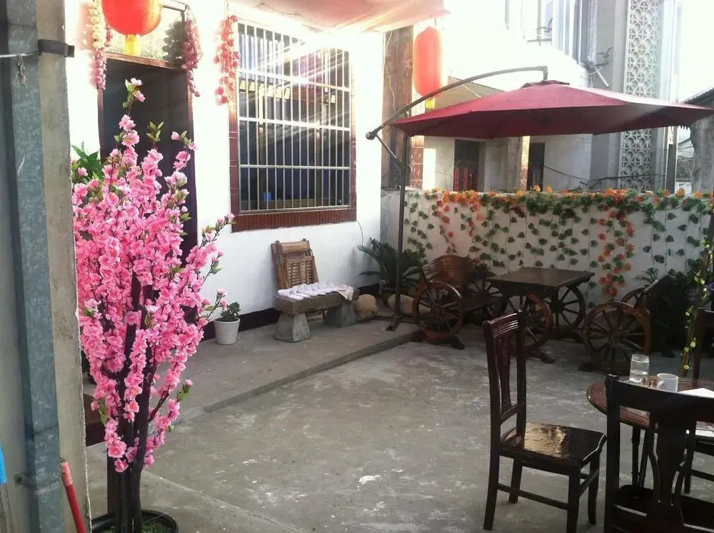 Shenfu Yard Inn