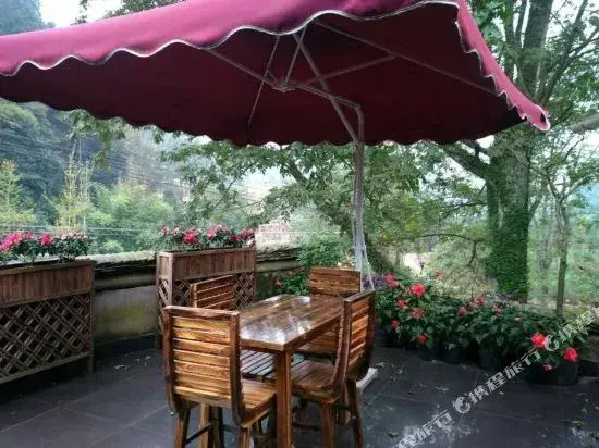 Ya'an Yijia Coffee Inn