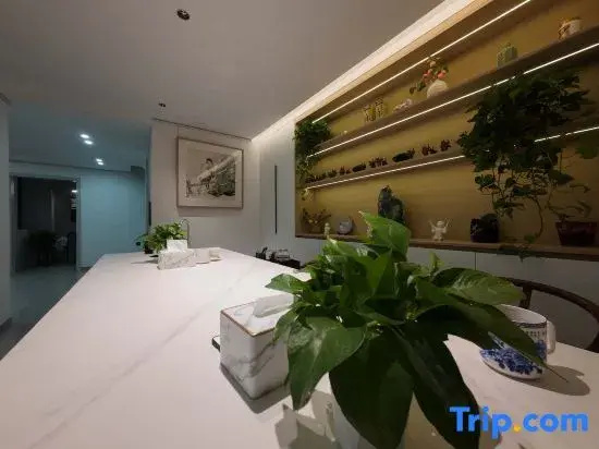 Xiuwen Yiyouju Homestay