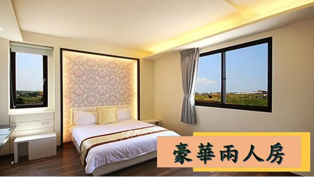 海漣天海岸民宿 & 水連天海景電梯民宿 Sea Sky Coast Homestay & Shui-lian-tian Homestay