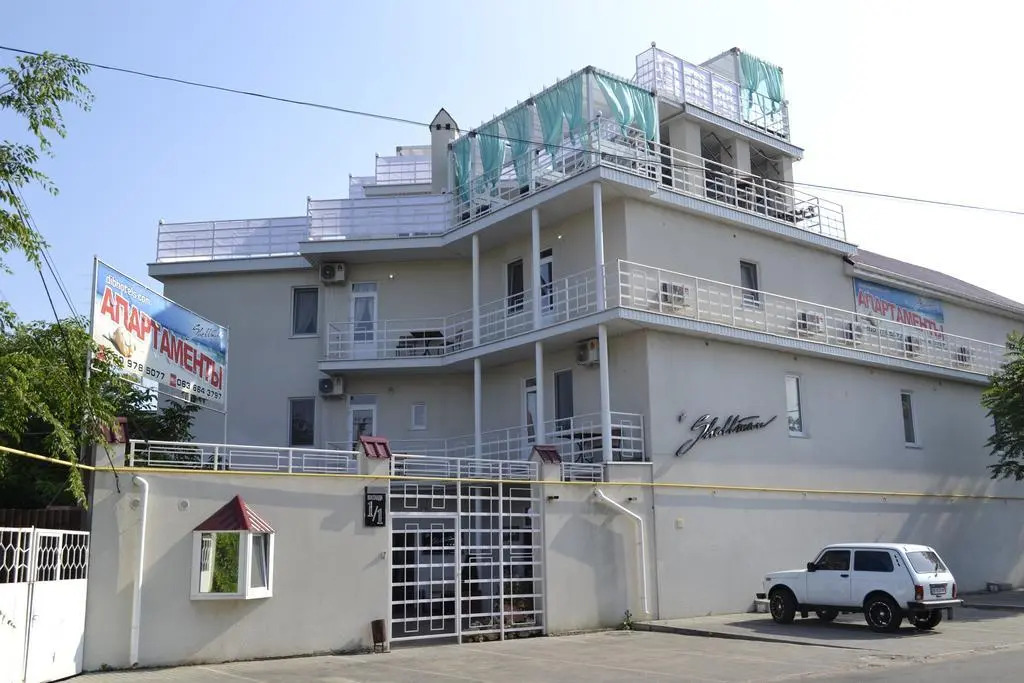 Shellman Apart Hotel