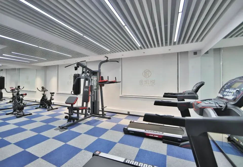 Holiday Inn Golden Hyatt (Yanji Yanbian University Department Store)