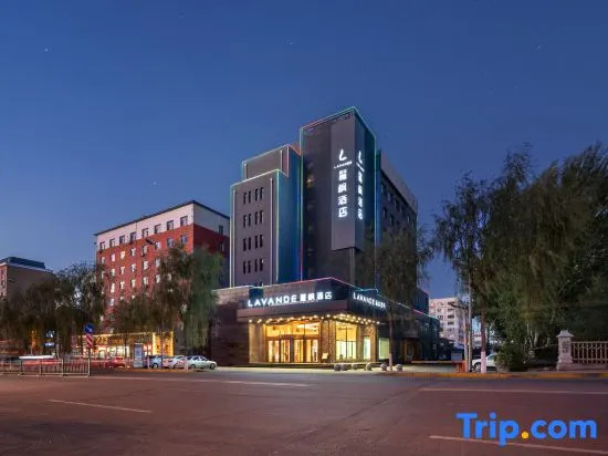Lavande Hotel Jixi Railway Station