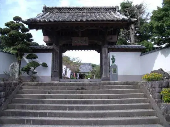 Bijitel Honmachi
