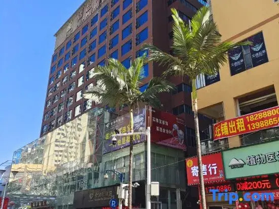 Jinmeng Hotel