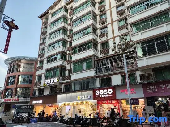 Qingliu Qinglong Hotel