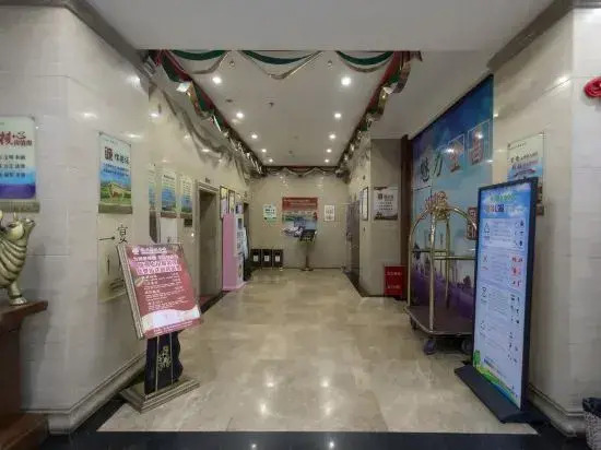 Mingshihui International Hotel (Cultural Plaza Municipal Government Branch)