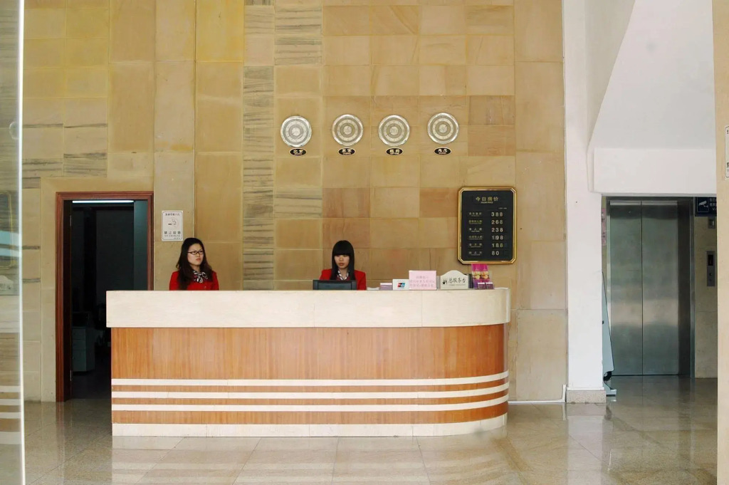 Mei Ao Hotel