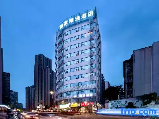 Home Inn - Chongqing Guanyinqiao Hongqi Hekou Light Rail Station