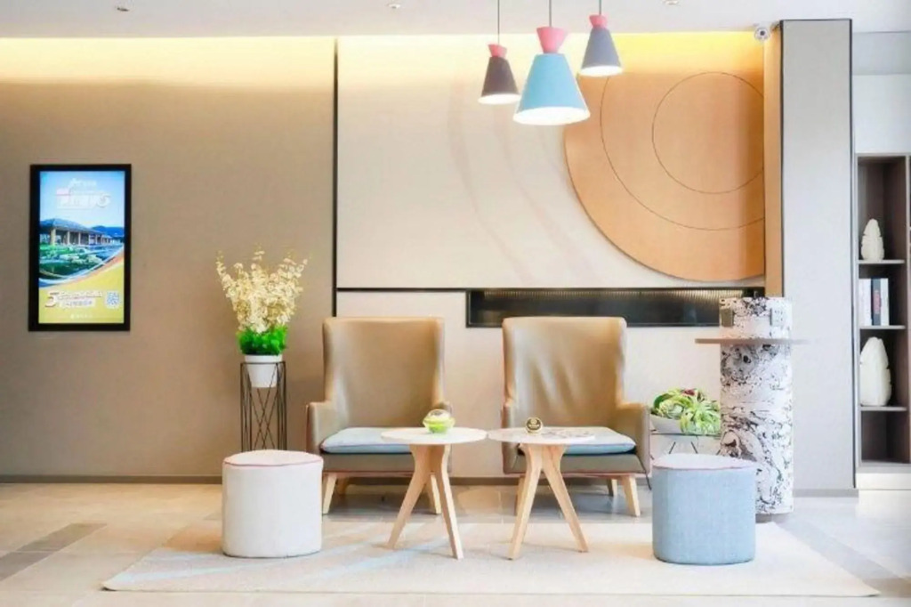 Home Inn NEO (Xiaolingwei Subway Station, Nanjing Zhongshanling Scenic Area)
