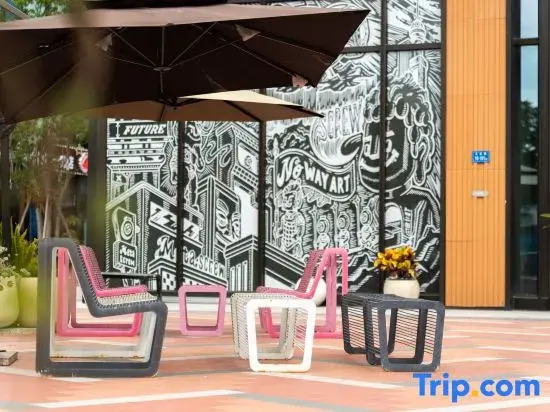 MisooHi Secret World Hotel (Zengcuo'an Branch, Huandao South Road, Xiamen)