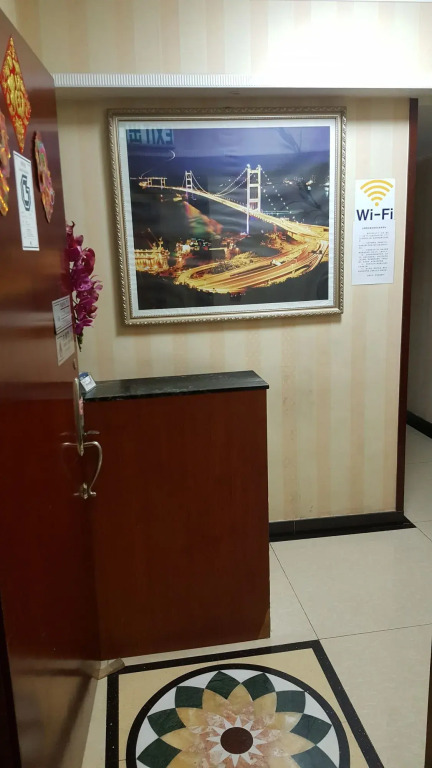 Jin Xiang Hotel