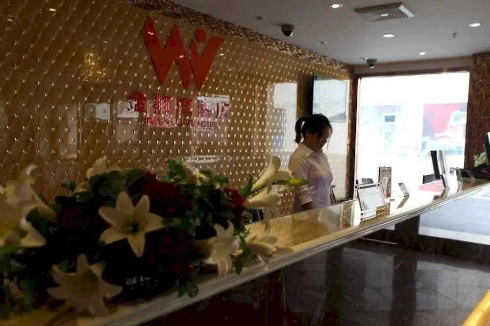 Jin Shi Wan Hotel