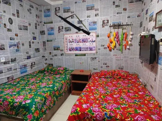 Tianchihu Fashion Hotel