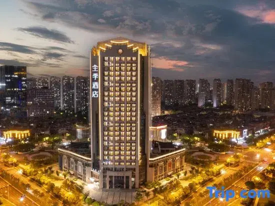 JI Hotel (Kunshan Kaifaqu Jingwang Road)