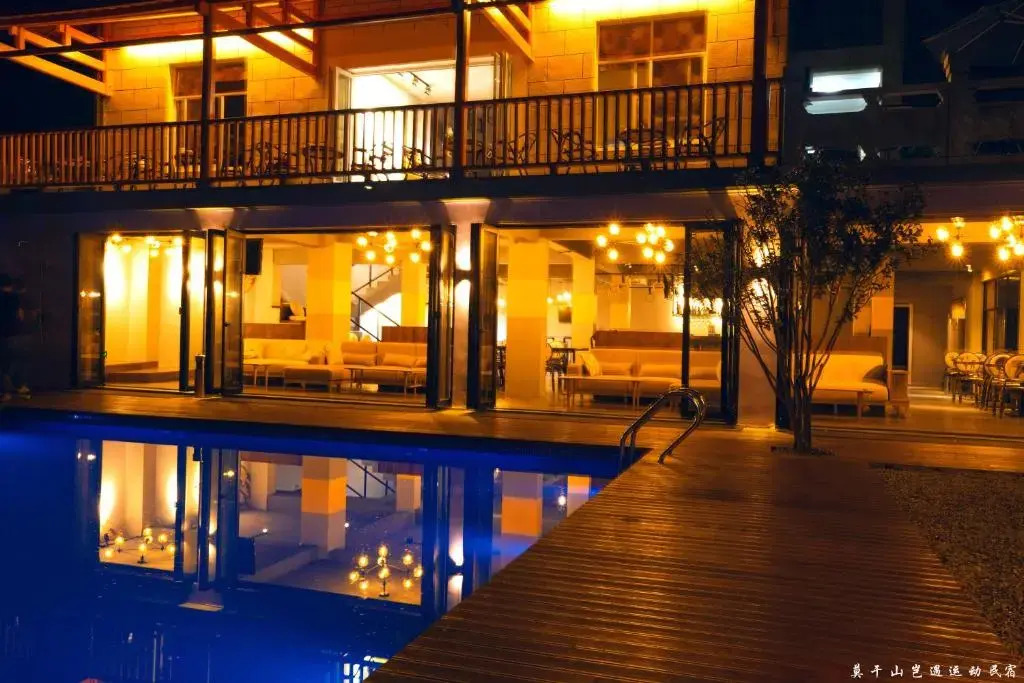 Moganshan Qiyu Sport Guesthouse