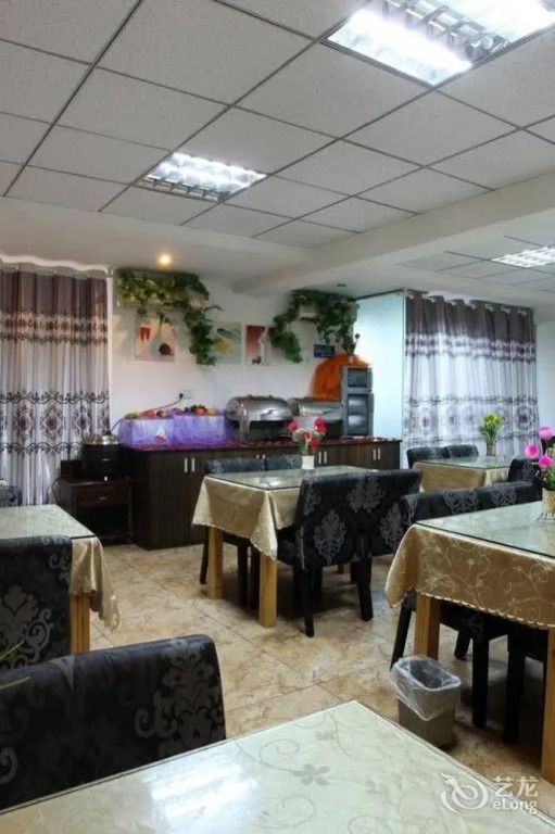 Yidu Hotel  Chengdu