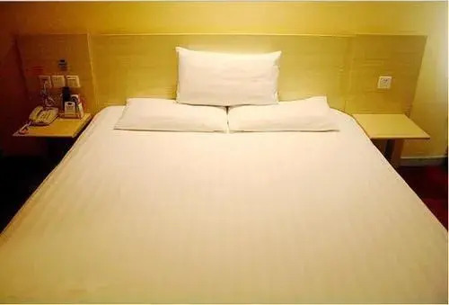 Hanting Hotel
