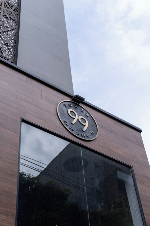 Tower 99