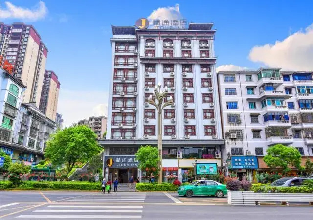 Jtour Inn Guizhou Kaili Dashizi State Government