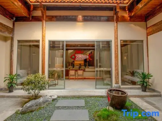 Xinan Hermitage Ancient House Hotel