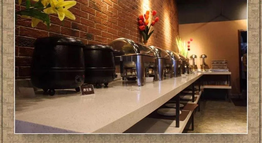 James Joyce Coffetel (Chengdu Wuhou Overpass Subway station)
