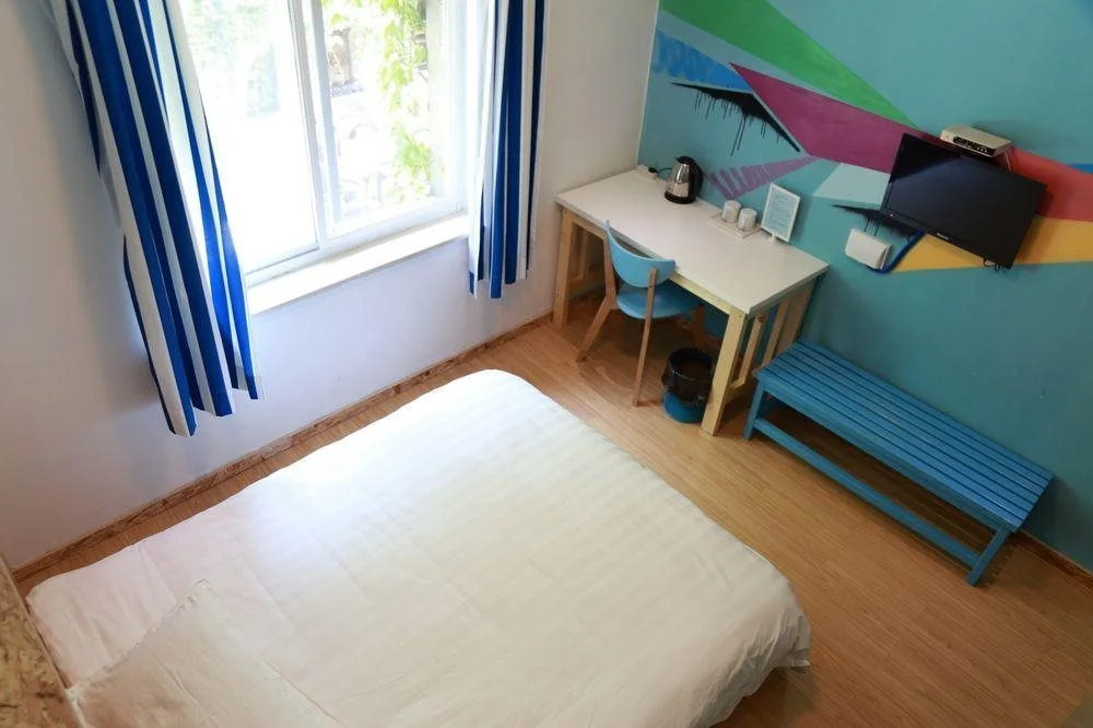 Wuhan Bingo International Youth Hostel