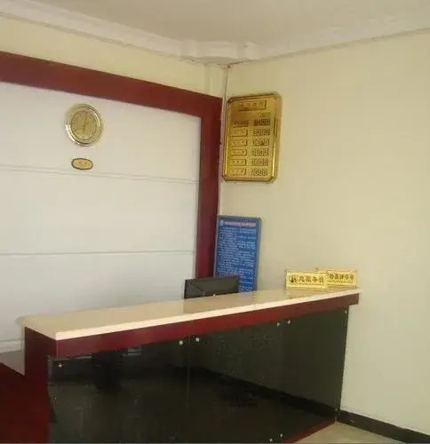 Hengsheng Hotel-tengchong