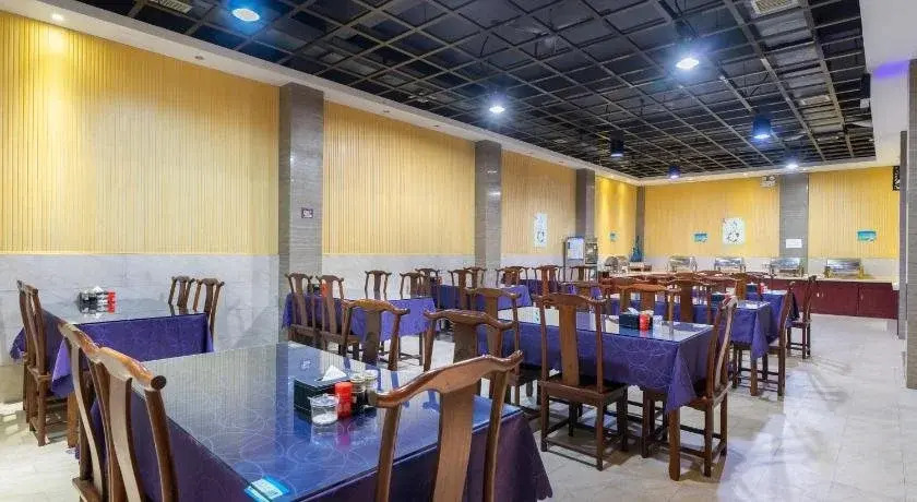 Yiwu Holton Hotel