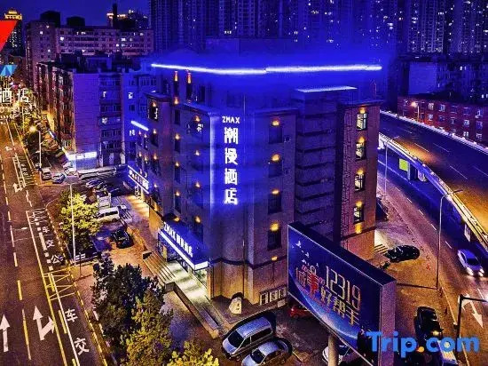 Zmax Hotel·Harbin Bingxue Big World