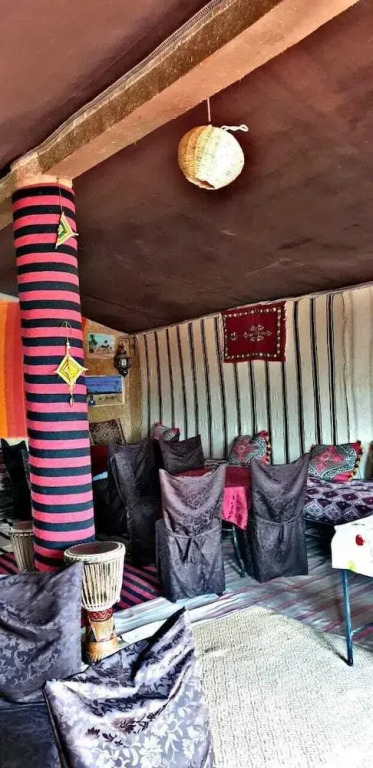Bivouac Azoul