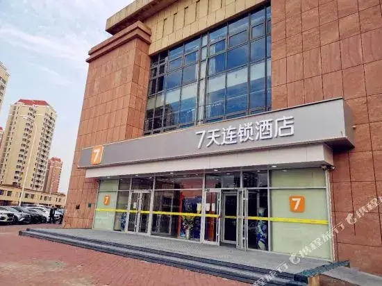 7Days Inn chain hotel (Tianjin Jinnan National Exhibition Center Baicheng University Town)