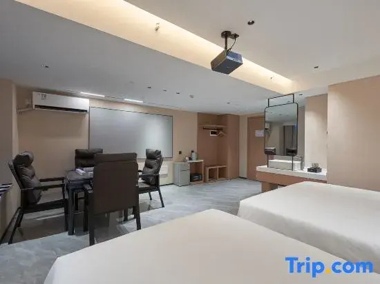 Yunxi Hotel (Foshan Shunde Midea Global Innovation Center Branch)