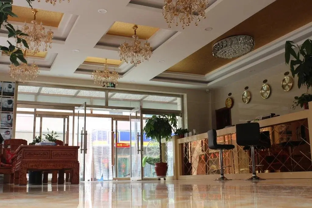 Aolin Kate Business Hotel