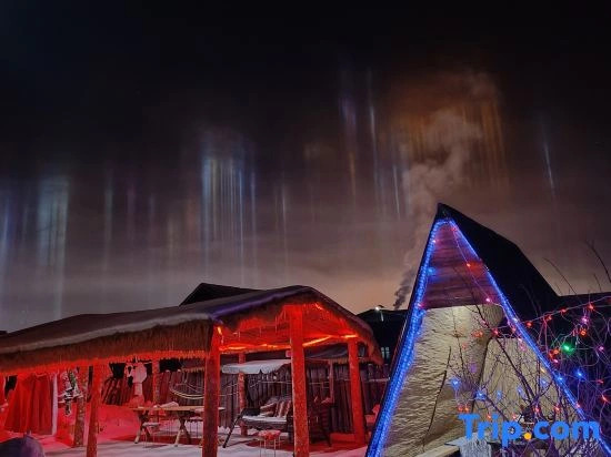 Mohe Shancheng Xiaoyuan Homestay (Beiji Village)