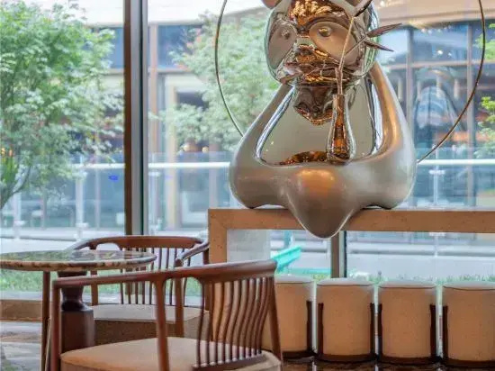 Tianfu Joyhub Air Hotel