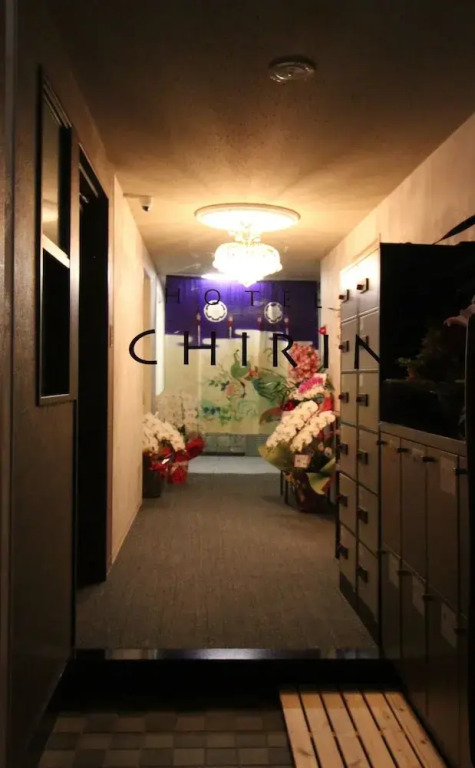 Hotel Hana Ichirin