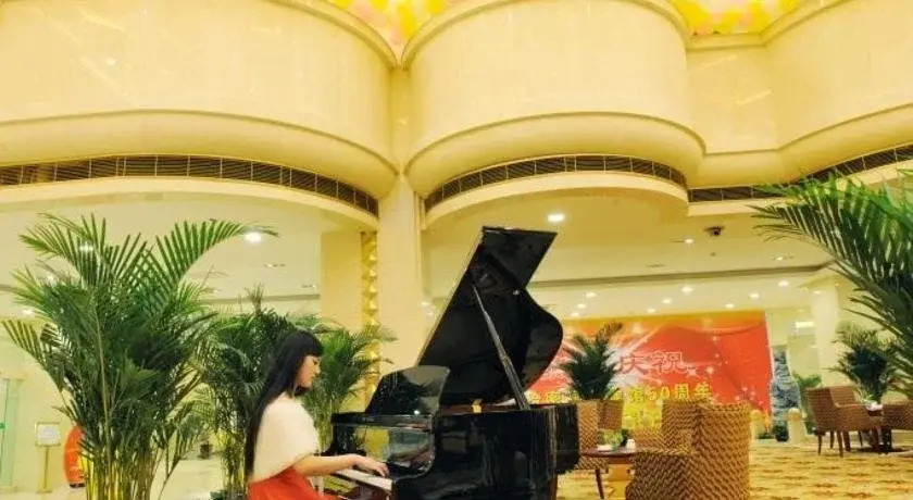 Hami Sunshine Hotel