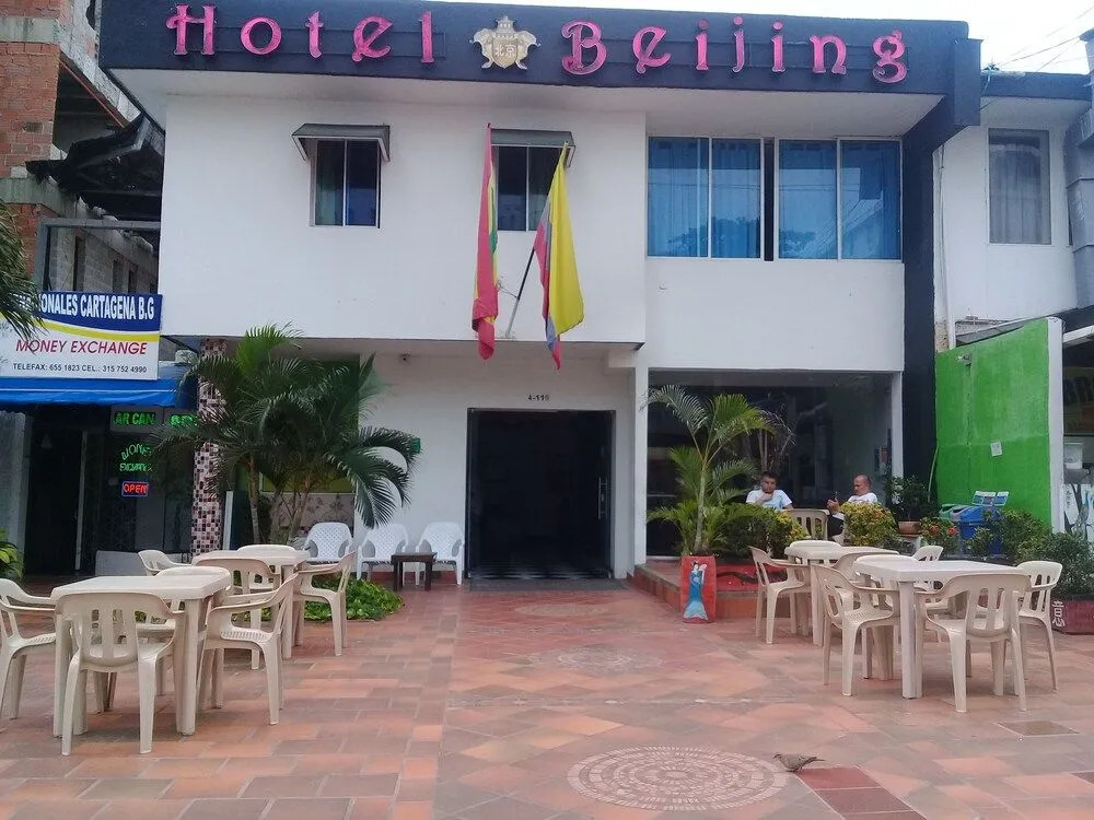 Hotel Beijing International