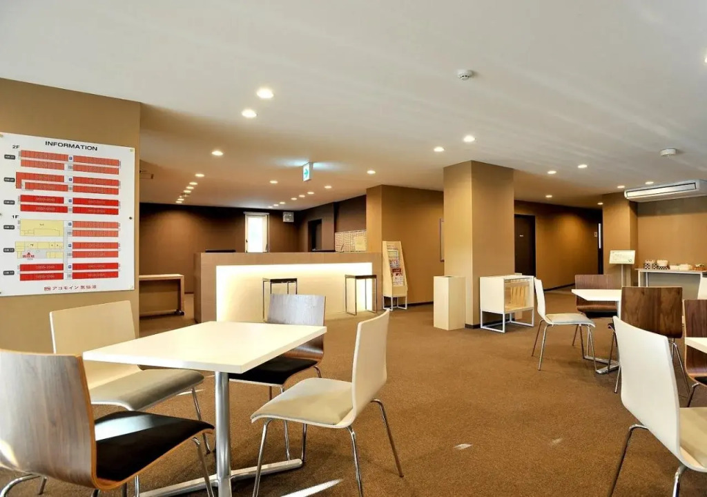 Accommo Inn Kesennuma
