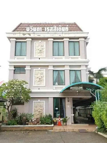 Nawinda Residence