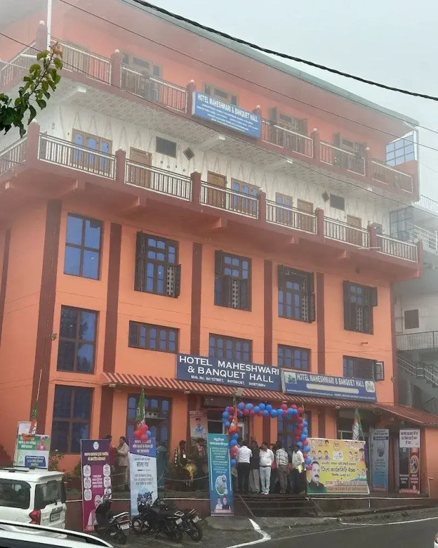 Hotel Maheshwari & Banquet Hall