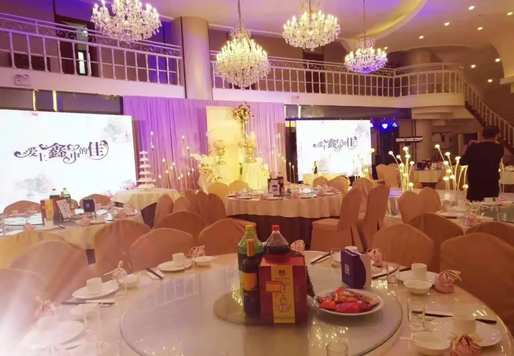 Qingdao Huaneng Hotel