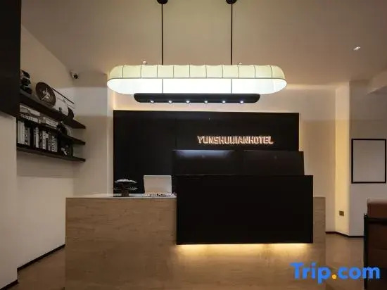 Yunshuijian  HOTEL