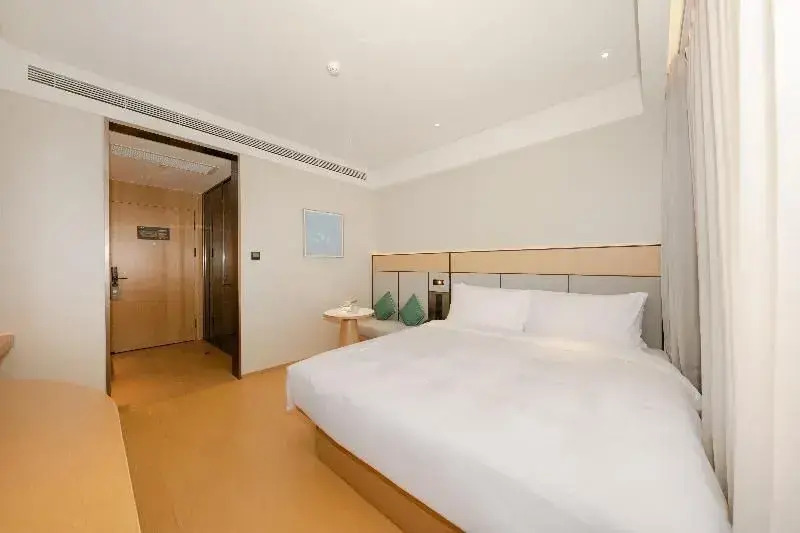 Hanting Hotel Beijing Yuegezhuang Bridge